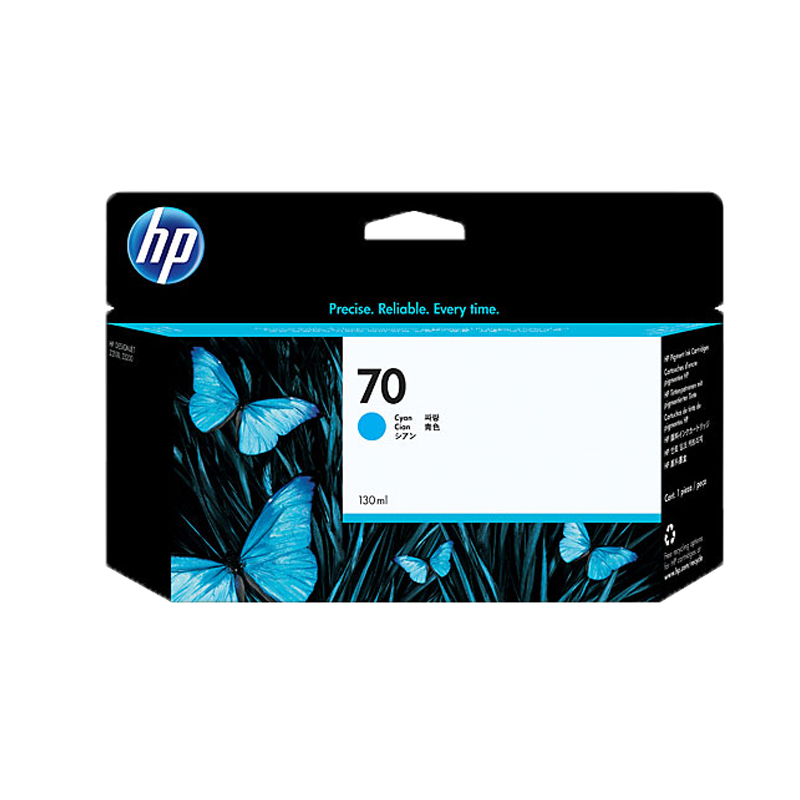 惠普 HP 70號 墨盒 Z2100/Z3100/Z3200/Z5200/Z5400