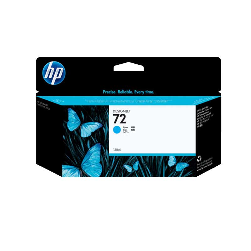 惠普（HP）72號墨盒 T790/T795/T1300/T1100/T1708原裝墨盒 