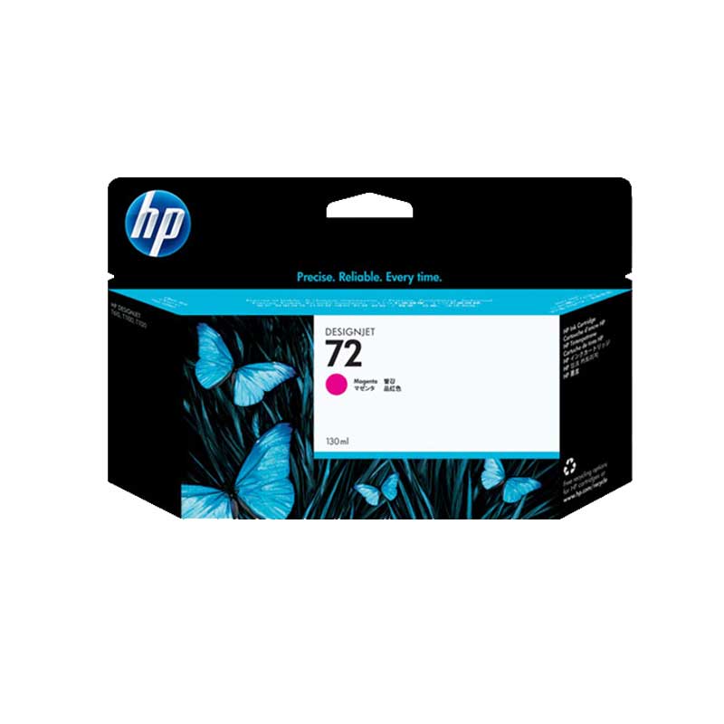 惠普（HP）72號墨盒 T790/T795/T1300/T1100/T1708原裝墨盒 