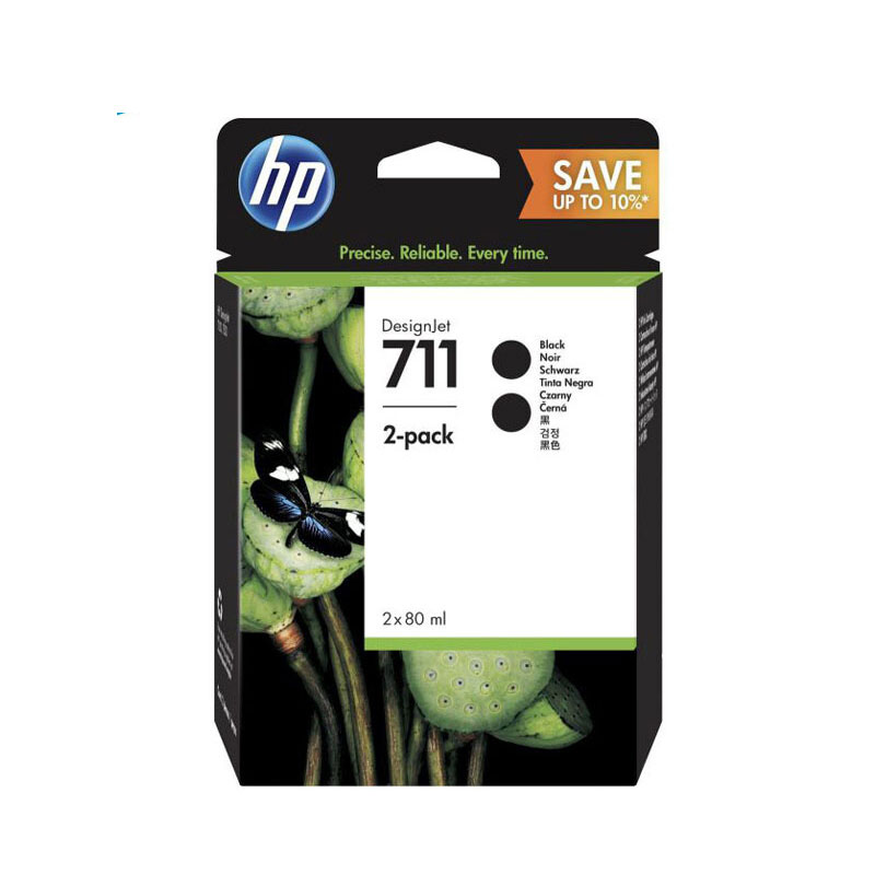 惠普 HP T120/T520/T530繪圖儀墨盒711號