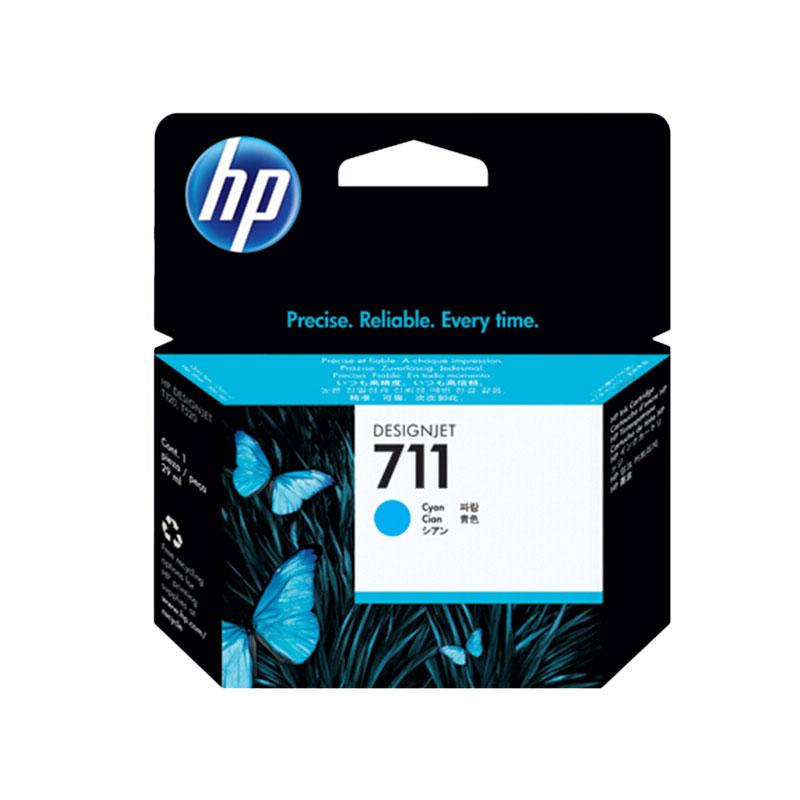 惠普 HP T120/T520/T530繪圖儀墨盒711號