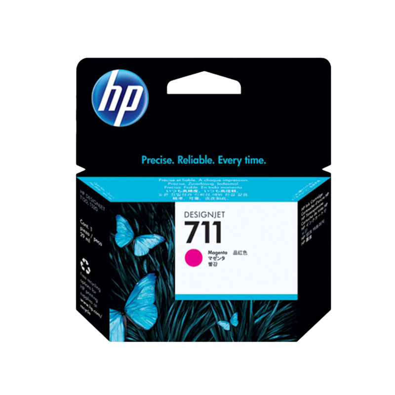 惠普 HP T120/T520/T530繪圖儀墨盒711號