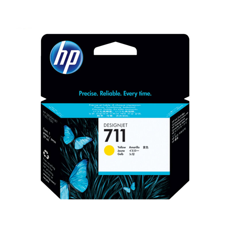 惠普 HP T120/T520/T530繪圖儀墨盒711號