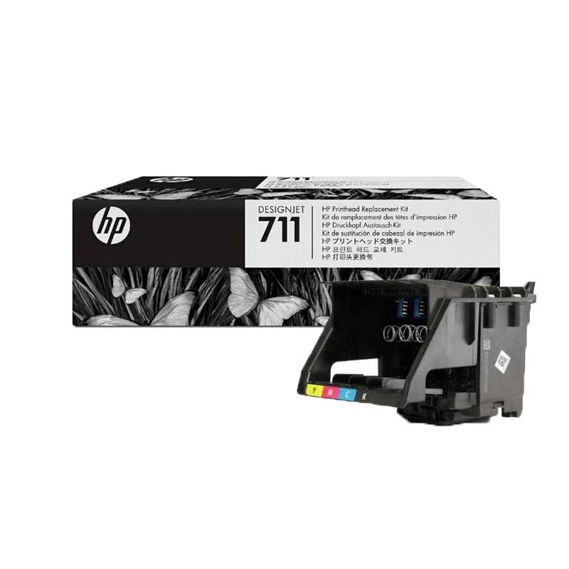 惠普（HP）T120/T520原裝打印頭套裝711號 C1Q10A 原裝打印頭套裝
