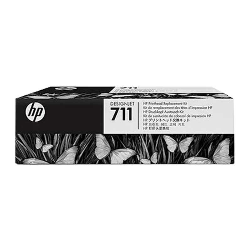 惠普（HP）T120/T520原裝打印頭套裝711號 C1Q10A 原裝打印頭套裝