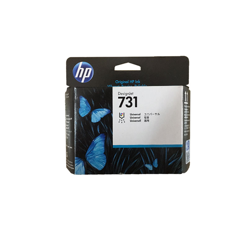 惠普HP T1708PS繪圖儀原裝打印頭P2V27A（731號）