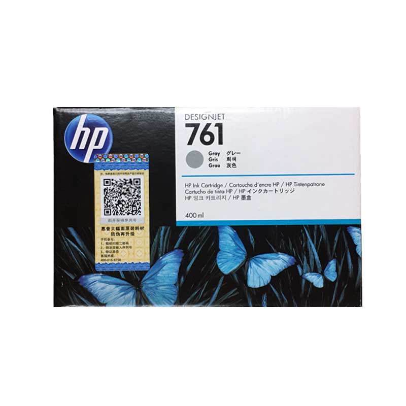 惠普HP T7100 T7200 墨盒（761號 763號）