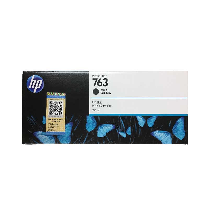 惠普HP T7100 T7200 墨盒（761號 763號）