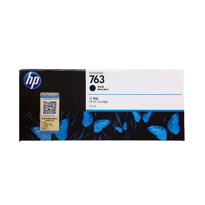惠普HP T7100 T7200 墨盒（761號 763號）