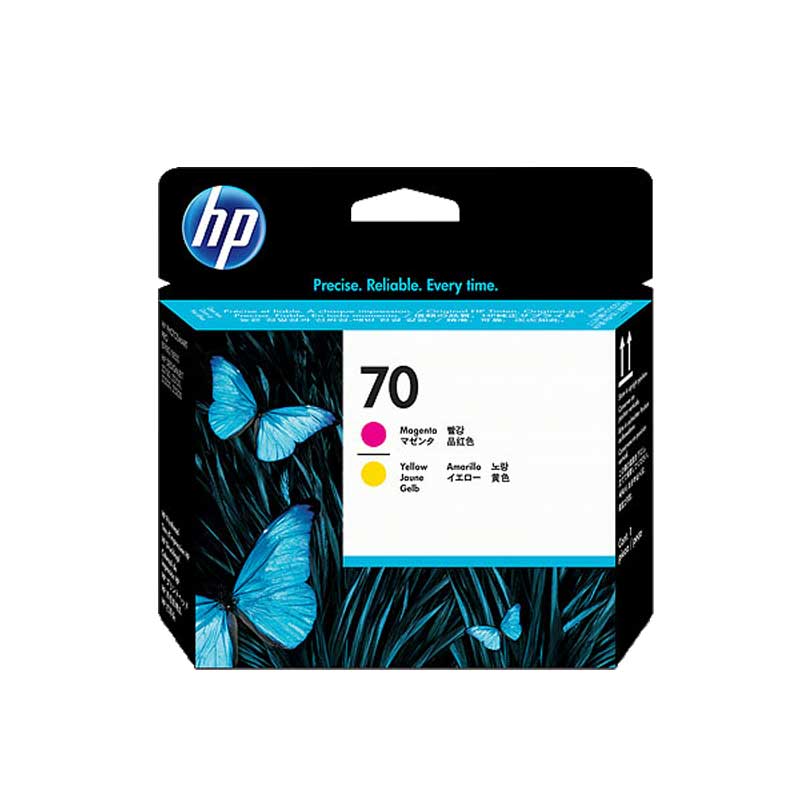 惠普 HP 70號打印頭 Z2100/Z5200/Z5400 Z2100、Z5200打印頭