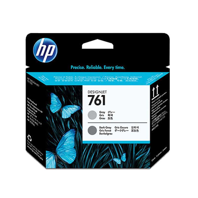 惠普 HP 761號打印頭 適用于 HP T7100/T7200 CH645A 打印頭
