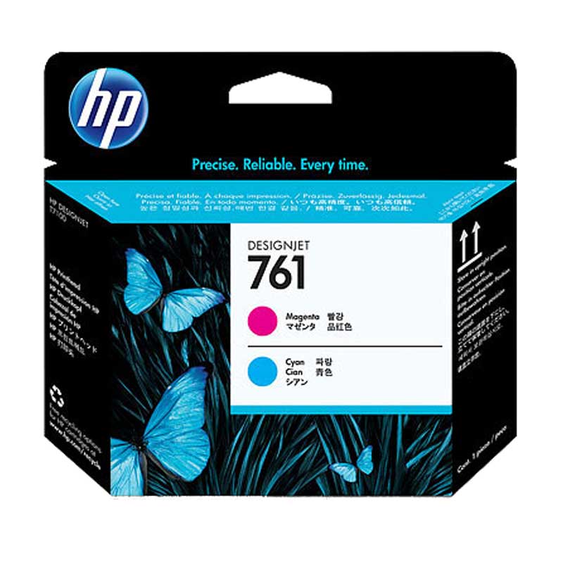惠普 HP 761號打印頭 適用于 HP T7100/T7200 CH645A 打印頭
