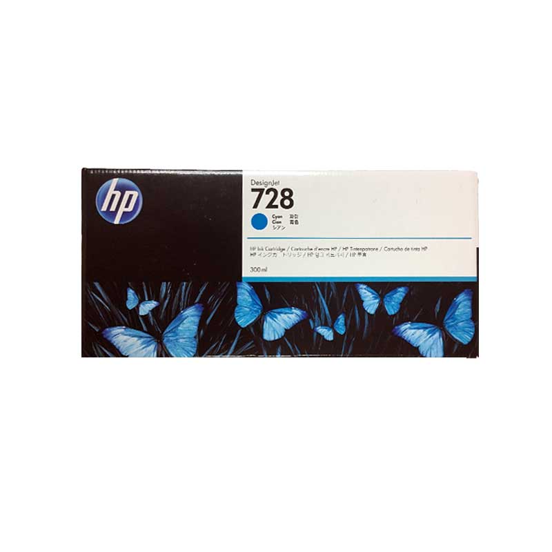 惠普 HP T730/T830繪圖儀墨盒 728號墨盒