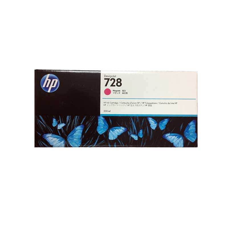 惠普 HP T730/T830繪圖儀墨盒 728號墨盒
