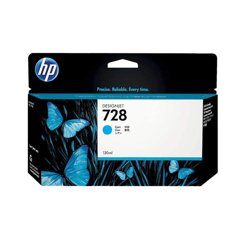 惠普 HP T730/T830繪圖儀墨盒 728號墨盒