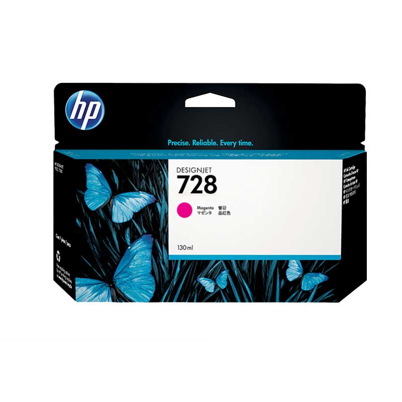 惠普 HP T730/T830繪圖儀墨盒 728號墨盒