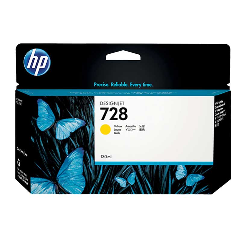 惠普 HP T730/T830繪圖儀墨盒 728號墨盒