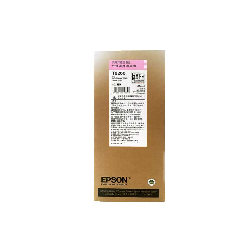 愛普生（EPSON）P9080/P8080/P7080/P6080原裝墨盒容量(350ML)