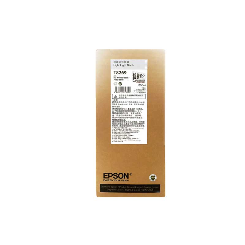愛普生（EPSON）P9080/P8080/P7080/P6080原裝墨盒容量(350ML)