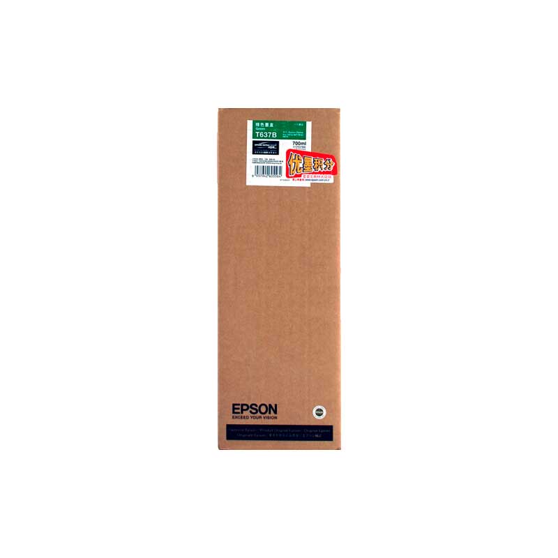 愛普生（EPSON）Pro 9910/7910/9710/7710/原裝T637墨盒 原裝T6371-T6379墨盒9色