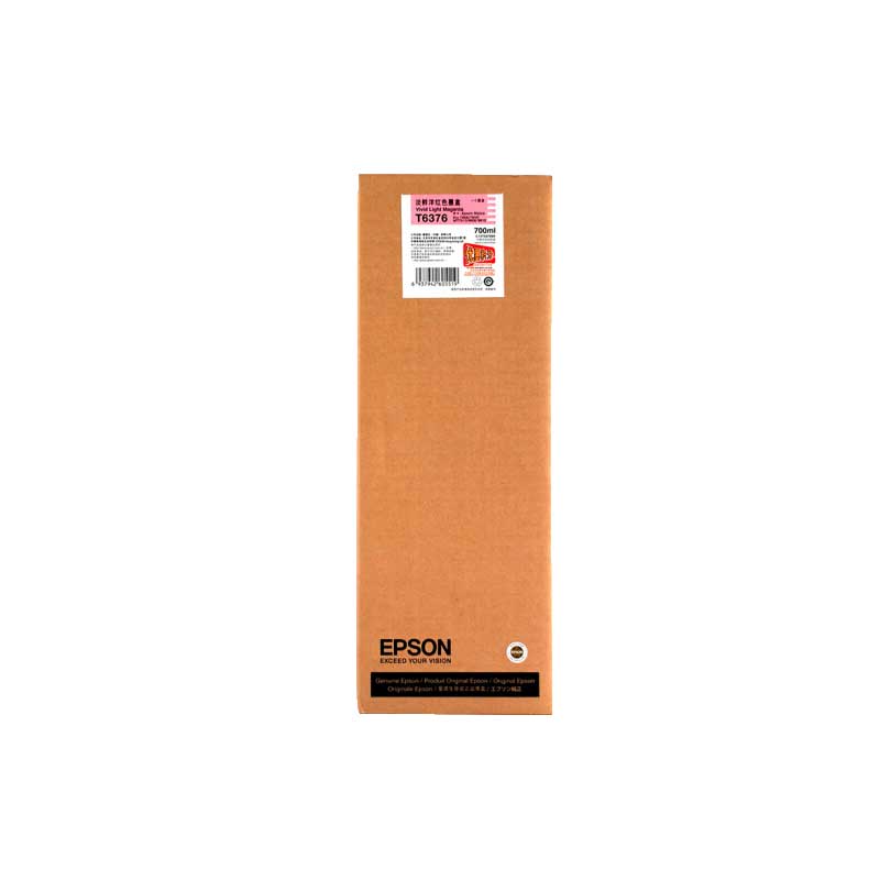 愛普生（EPSON）Pro 9910/7910/9710/7710/原裝T637墨盒 原裝T6371-T6379墨盒9色