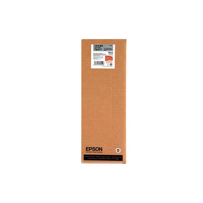 愛普生（EPSON）Pro 9910/7910/9710/7710/原裝T637墨盒 原裝T6371-T6379墨盒9色