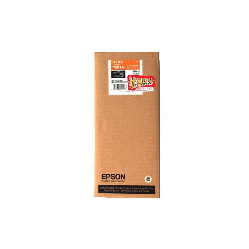 愛(ài)普生（EPSON）Pro 9910/7910/9710/7710/ 原裝T597墨盒350ml T5971-T5979墨盒9色套裝