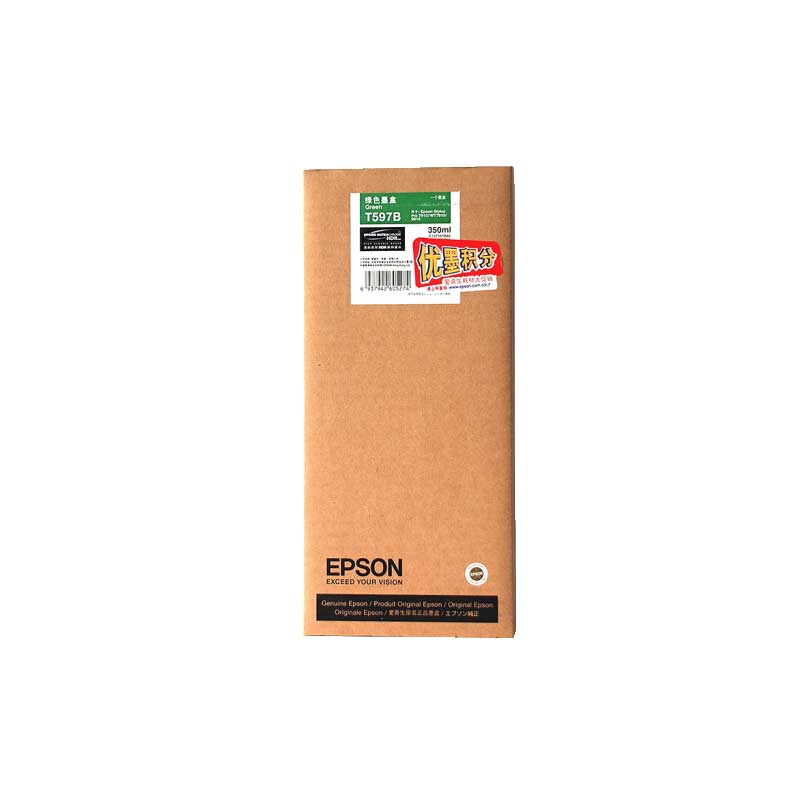 愛(ài)普生（EPSON）Pro 9910/7910/9710/7710/ 原裝T597墨盒350ml T5971-T5979墨盒9色套裝