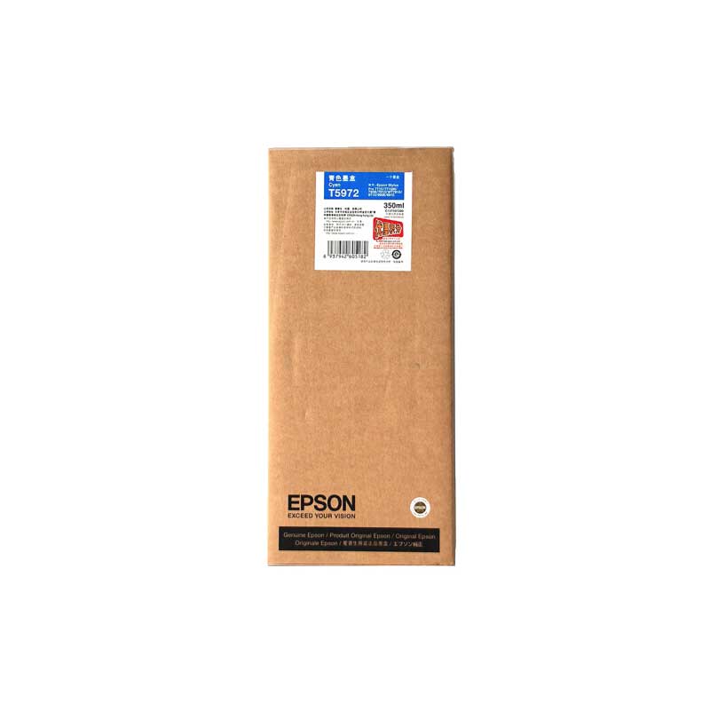 愛(ài)普生（EPSON）Pro 9910/7910/9710/7710/ 原裝T597墨盒350ml T5971-T5979墨盒9色套裝