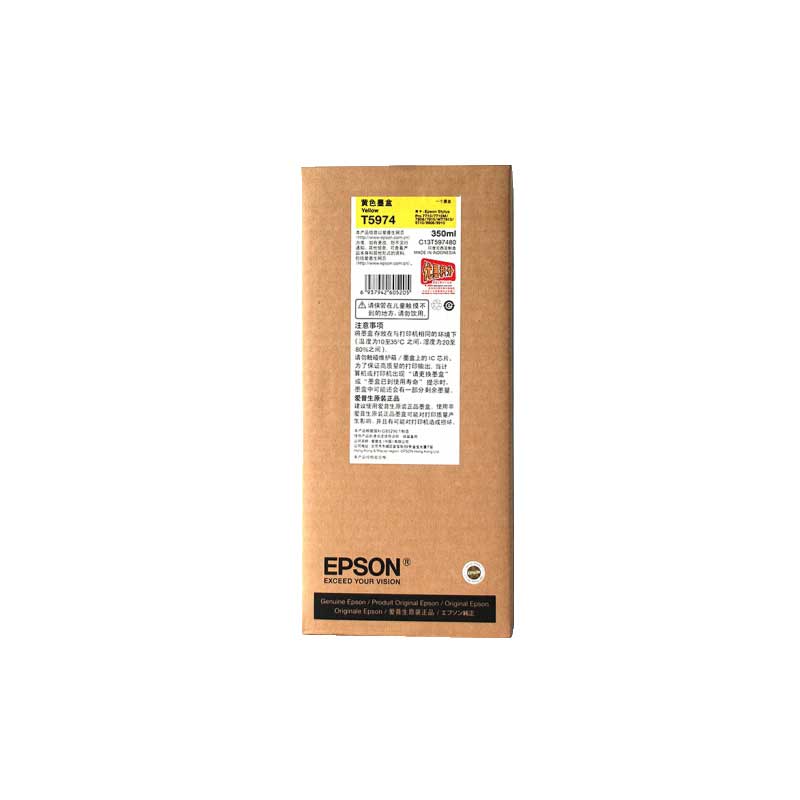 愛(ài)普生（EPSON）Pro 9910/7910/9710/7710/ 原裝T597墨盒350ml T5971-T5979墨盒9色套裝
