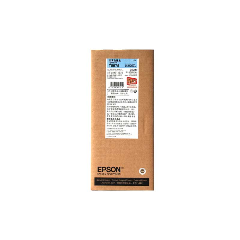 愛(ài)普生（EPSON）Pro 9910/7910/9710/7710/ 原裝T597墨盒350ml T5971-T5979墨盒9色套裝