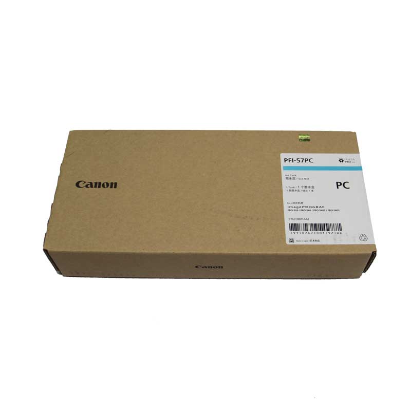 佳能（Canon） Pro520/540S/540/560S/560原裝墨盒PFI-57（700ML） 