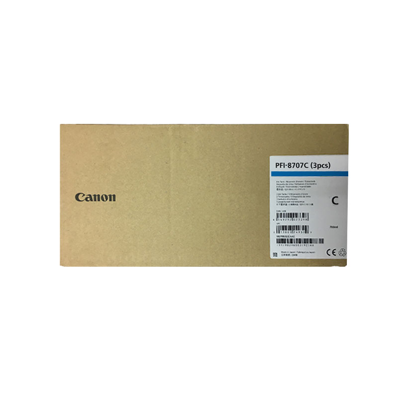 佳能 （Canon） IPF831/841/851原裝墨盒 PFI-8707