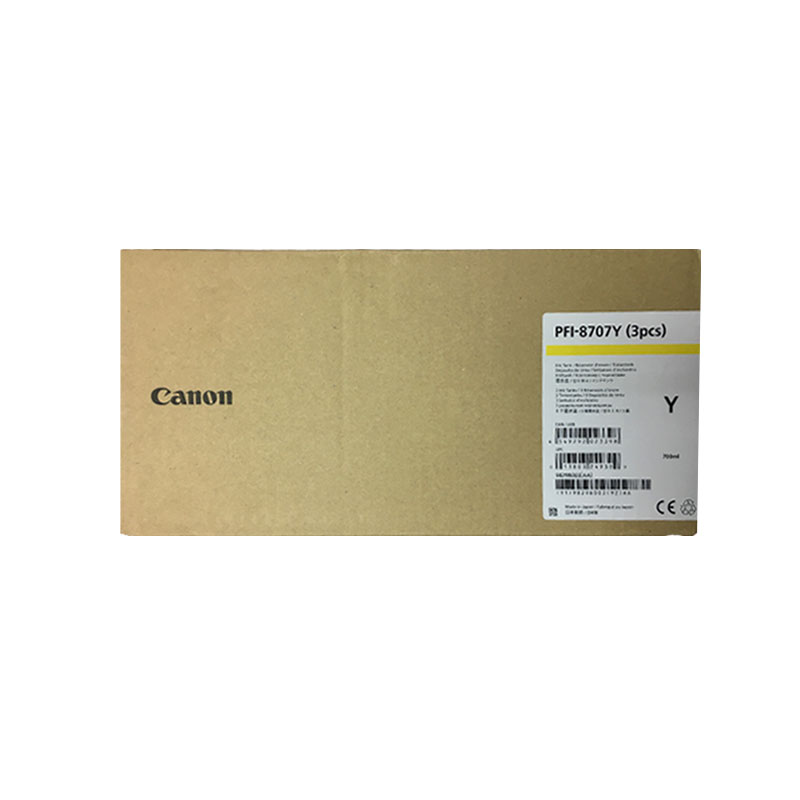 佳能 （Canon） IPF831/841/851原裝墨盒 PFI-8707