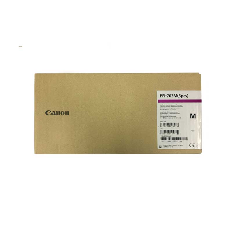 佳能 （Canon） IPF810/815/820/825原裝墨盒PFI-703 700ML
