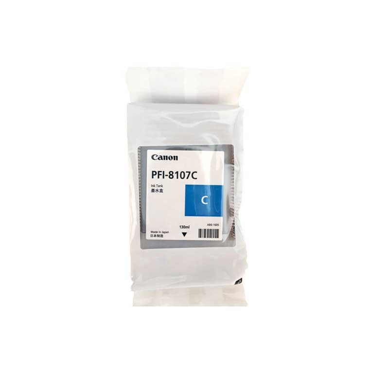 佳能（Canon）PFI-8107墨盒 IPF671/771/681/686/781/786