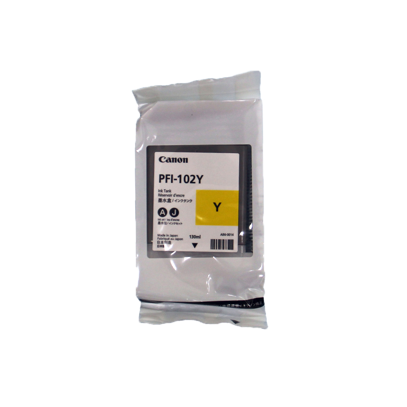佳能（Canon） PFI-102/PFI-104墨盒 IPF510/605/610/710/750原裝墨盒