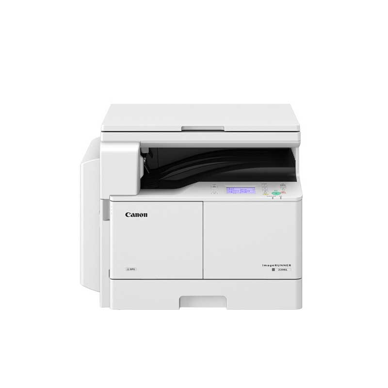 佳能 （Canon）iR2206L 黑白激光A3數(shù)碼復(fù)合機 iR2206L（主機+蓋板+1紙盒+無網(wǎng)絡(luò)版本）