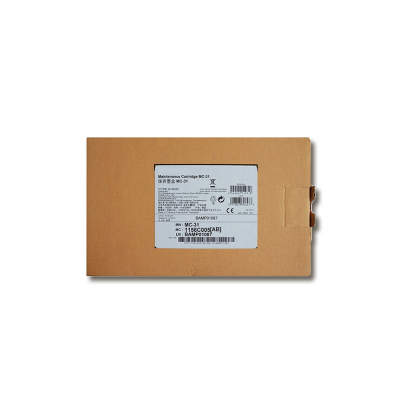 佳能Canon MC-31維護盒 適用TM-5200/5205/5200MFP TM5300/5305/5300MFP繪圖儀