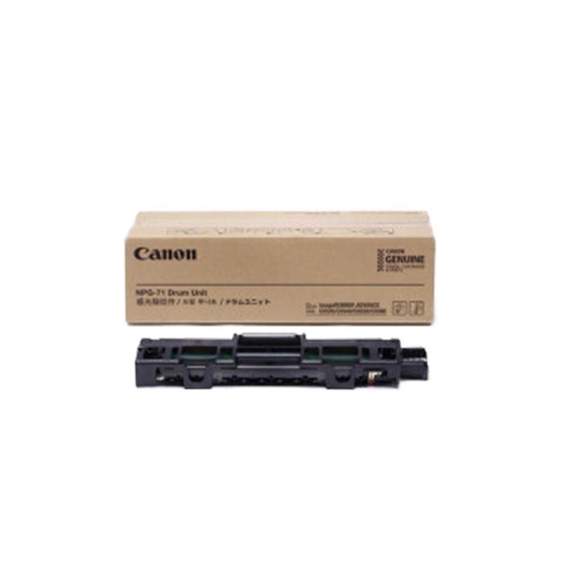 Canon NPG-51 原裝 適用iR 2520i 2525 2525i 