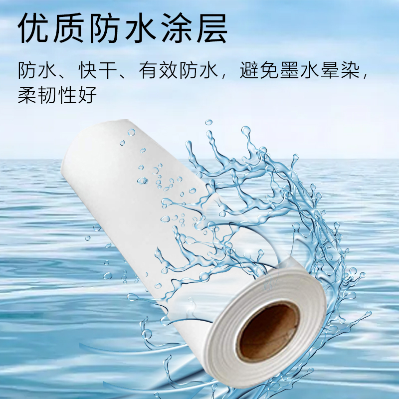七級(jí)風(fēng) 防水棉質(zhì)油畫布 平滑柔和不易卡紙