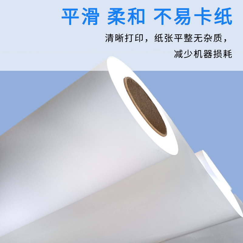 七級風 亞光化纖油畫布 原生木料 厚道好紙