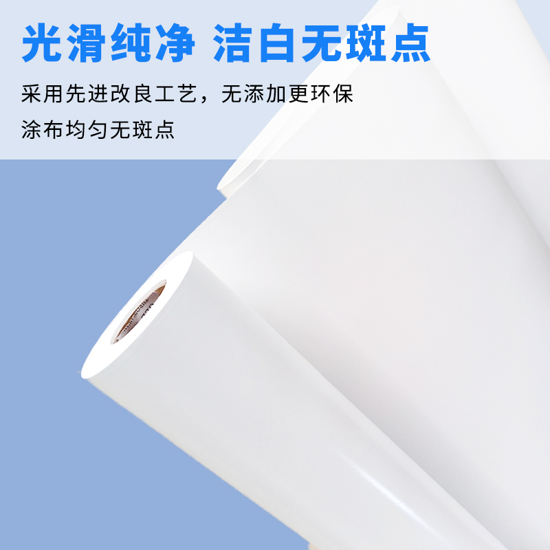 七級風 亞光化纖油畫布 原生木料 厚道好紙