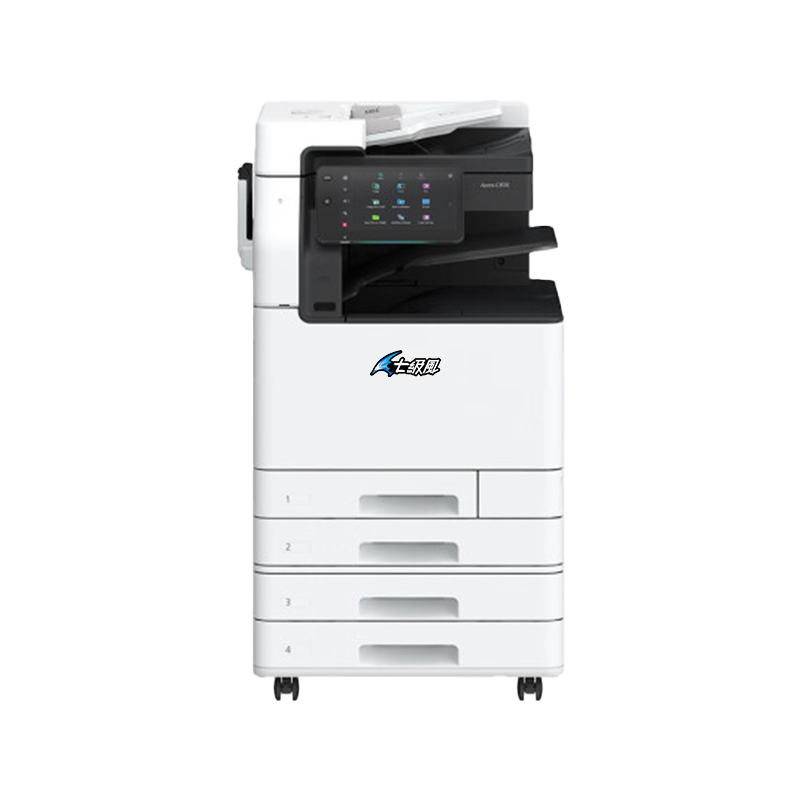七級風彩色激光打印機復合機 FF-Apeos C3570 CPS SC 4T 標配+四紙盒 35速