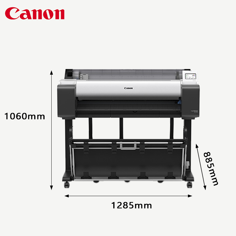 佳能（Canon）TM-5350 A0藍圖機機械圖紙地圖效果圖