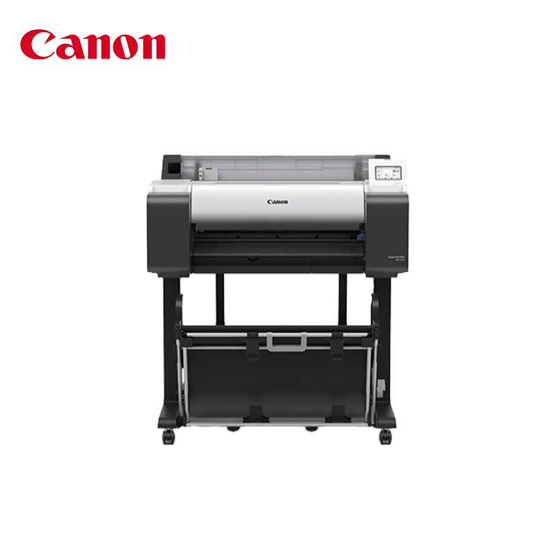 佳能（Canon）TM-5250系列繪圖儀A1 A2藍(lán)圖打印機(jī)