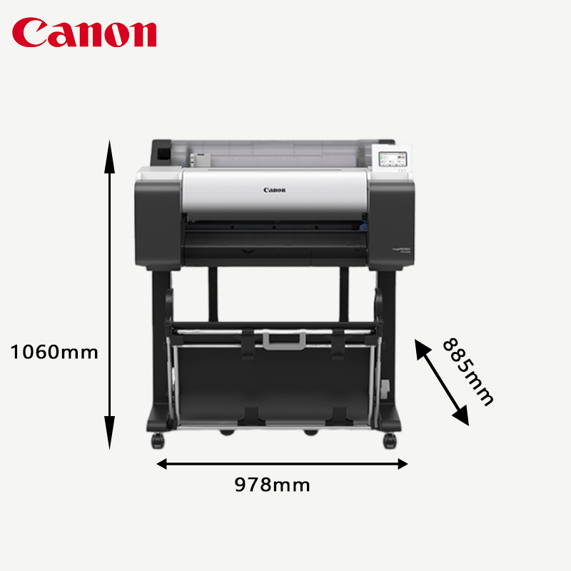 佳能（Canon）TM-5250系列繪圖儀A1 A2藍(lán)圖打印機(jī)