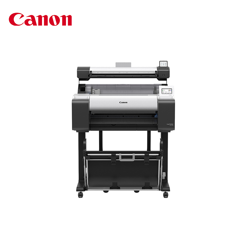 佳能（Canon）TM-5250MFP A1繪圖儀 多功能 打印 掃描 復印