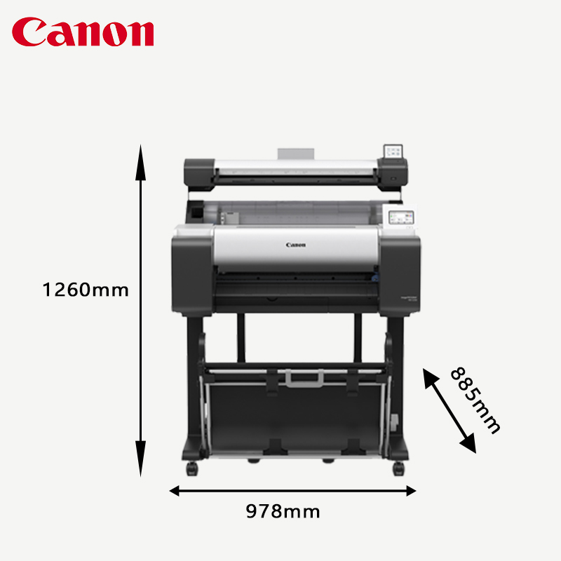 佳能（Canon）TM-5250MFP A1繪圖儀 多功能 打印 掃描 復印