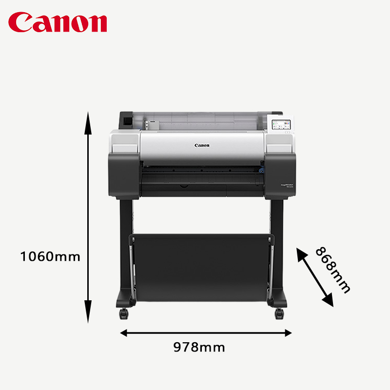 佳能（Canon）TM-5240系列繪圖儀A1A2藍圖紅章CAD大圖打印機